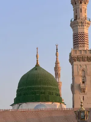 5 Star 9 Nights Ramadan Umrah Packages