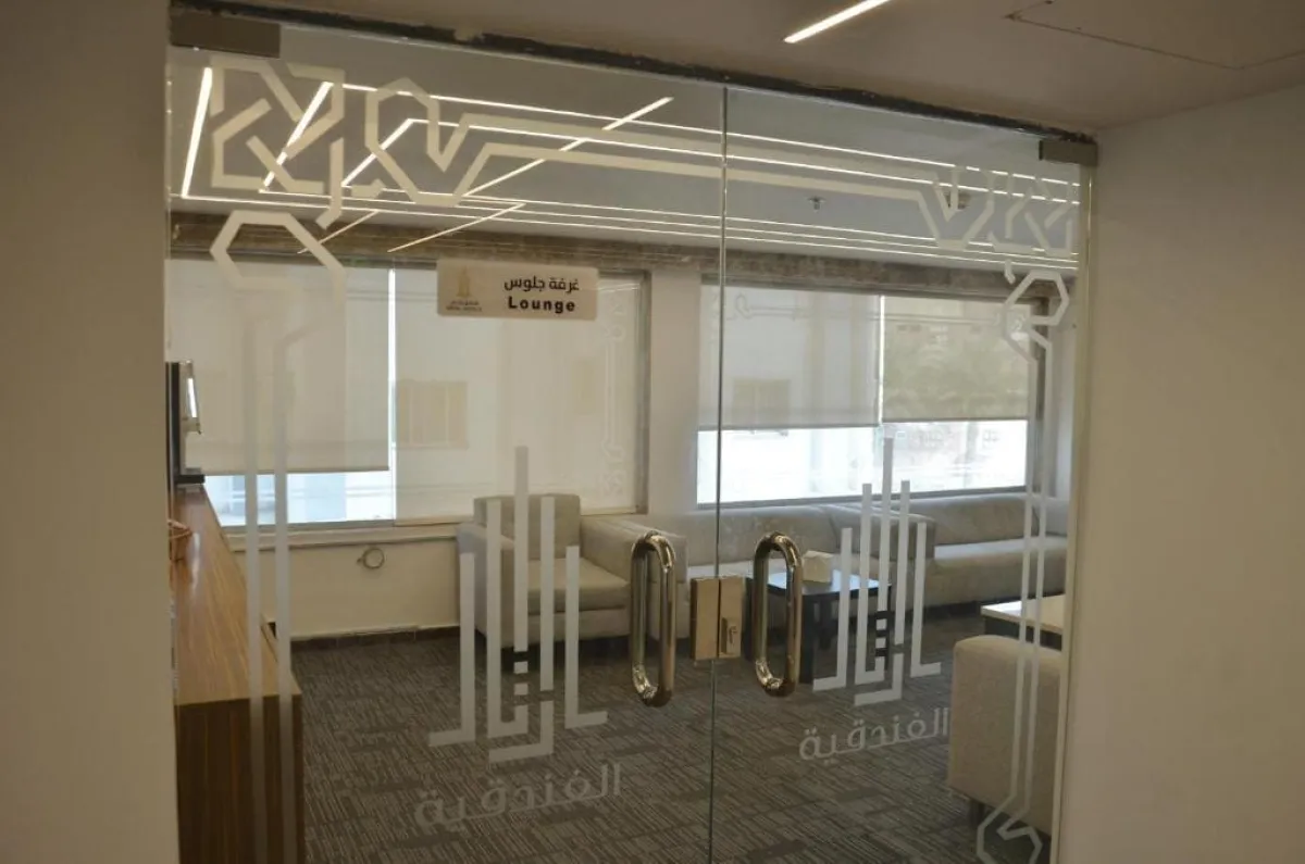 5 Nights 3 Star Umrah Packages Gallery